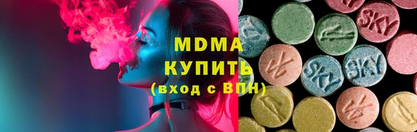 винт Бугульма