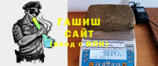 винт Бугульма